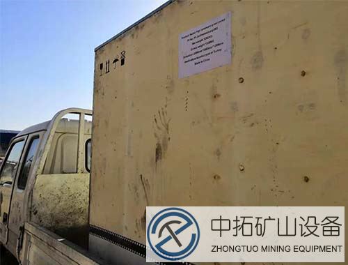 陜西中拓礦山高壓注漿泵貨發(fā)土耳其、伊斯坦布爾